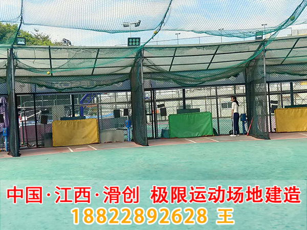 深圳市南山棒球场