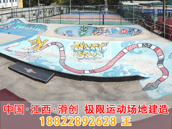 极限轮滑场地介绍，极限场地你了解多少